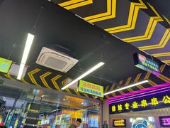 -徐妹串串香(春熙路店)