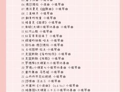 -MusicLife音乐(浦东校区)