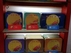 -香港元朗荣华月饼(十八甫路店)