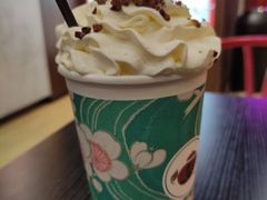梅占摇红-茶话弄(咖啡·中贸广场店)