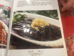 -玉华台饭庄(裕中西里小区店)
