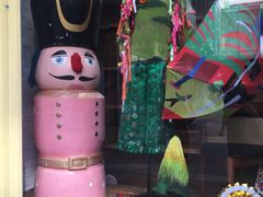 -恋物百货商店(华侨城店)