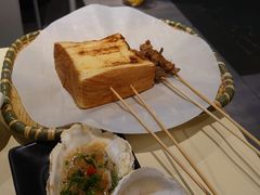 -烧货·活海鲜炭烧(湖滨商业街店)