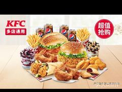 -肯德基(宁波万达店)