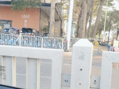 -兰兹国际酒店(深圳宝安机场店)