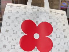 -红花点心局(护国寺店)