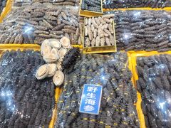 -大连双兴商品城