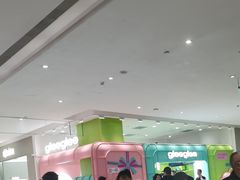 门面-gleeglee乐溢亦茶(合生汇店)