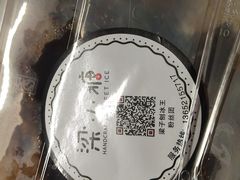 -梁子刨冰王(鞍山西道店)