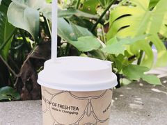 -喧闹·东方大气茶(鹅岭二厂店)
