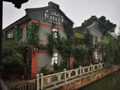 -衣裳街历史文化街区