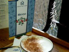 -西关84·History·Art·Cafe
