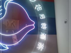 -伏小桃(萧山银隆店)