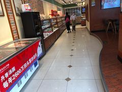 -丹香(青岛南京路店)