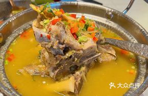 Thai Green Sauce Flame Bone