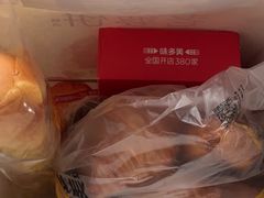 -味多美蛋糕(西安门店)