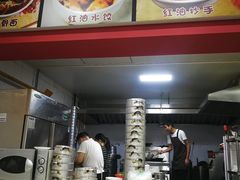 -胡成记口蘑龙眼包子(盐道街店)