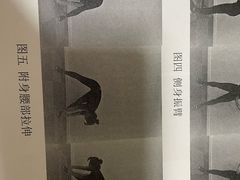 -道顺射箭·团建·骑射(张杨路店)