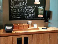 -星巴克(丁香国际商业中心店)