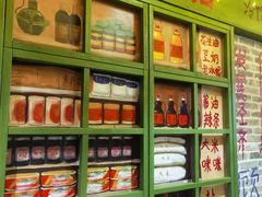 -优之名鹅城