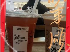 -星巴克臻选(深圳万象天地旗舰店)