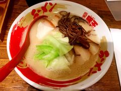-豚王拉面(澳门银河店)