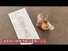 -广州花园酒店