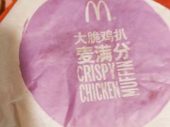 -麦当劳(静安寺店)