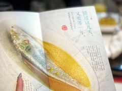 -淮扬韵(凤八市政府店)