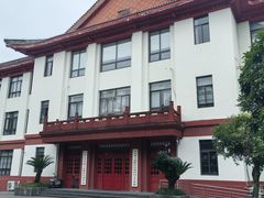 -四川大学(望江校区)