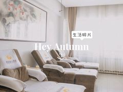 -健合堂中医养生·经络调理(天通苑旗舰店)