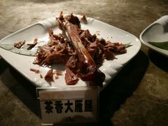 -壹号港湾
