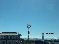 -特克斯八卦城