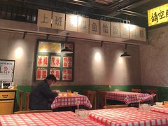 -恰八斗·猛火长沙菜(国贸店)