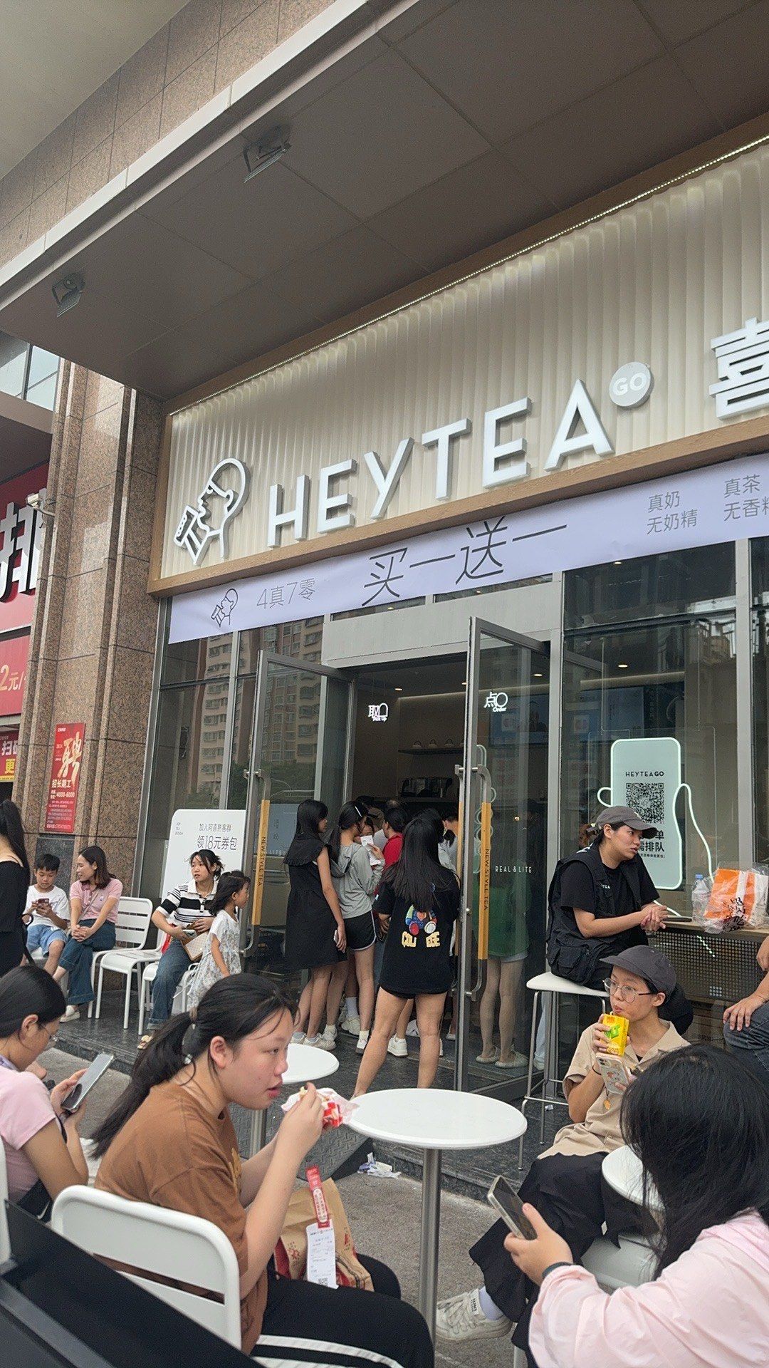 0元玩转这座城汕头泰安合胜广场新开的