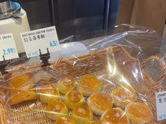 -TIMO COFFEE 阿拉校园面包