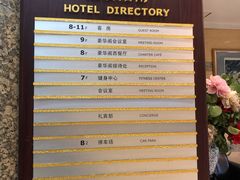 -长春卓展天天酒店(人民广场店)