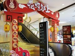 -银泰百货(北京大红门店)