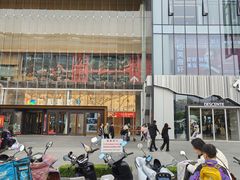 -成都仁和新城购物中心