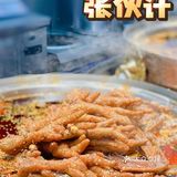 西湖边游客必点鲜卤 | 拒绝隔夜，吃着更放心