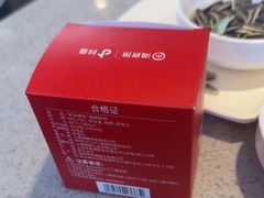 -海底捞火锅(华润万象汇店)