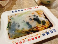 -荔银肠粉(广州天河华利路店)