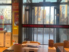 -华府九号海鲜烧烤大排档(龙域店)
