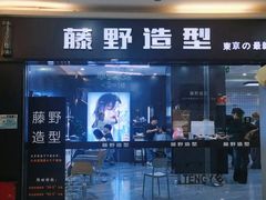 -嘉庚体育馆
