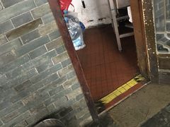 -王裕興肉莊(南禅寺店)