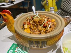 -绿草地·湘菜(7mall店)