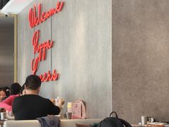 -必胜客(航洋国际店)