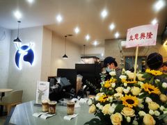 -瑞幸咖啡(汕头澄中店)