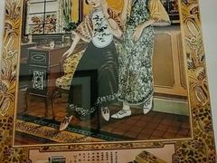 -西郊壹号