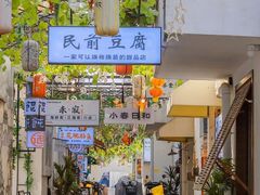 -泗洪洪泽湖湿地景区